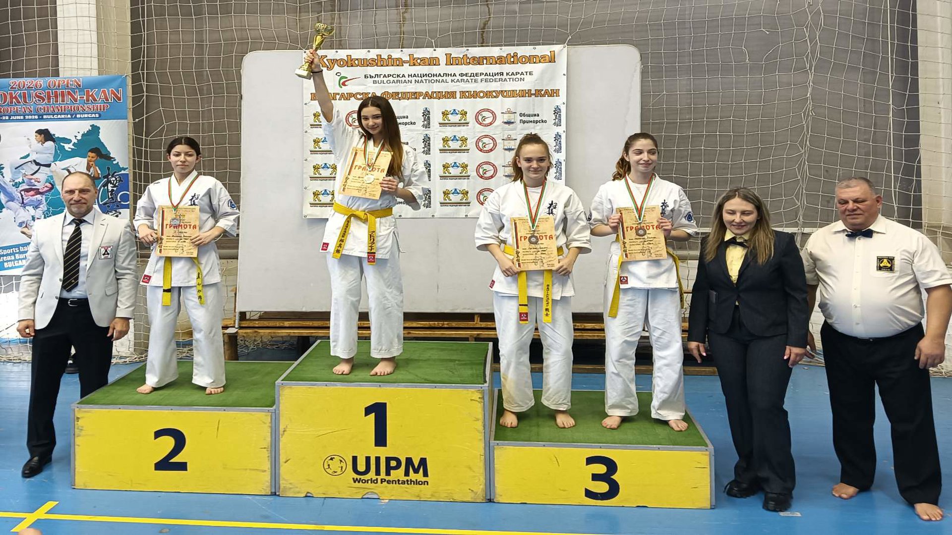 Турнири